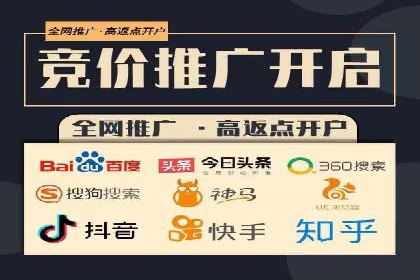 SEM代运营机构案例：关键词布局与优化