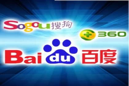 百度竞价托管公司经典案例：广告效果翻倍的秘诀
